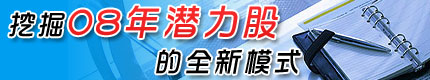 点击查看